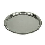 Medium Bistro Tray, 13.5"